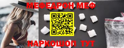 МДПВ Кумертау