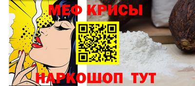 кокаин колумбия Краснокаменск