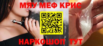героин Краснодар