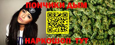 кокаин колумбия Краснокаменск