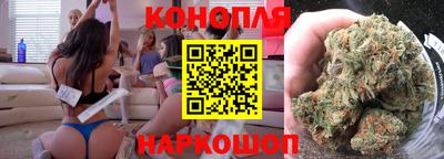 мефедрон VHQ Краснознаменск
