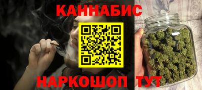мефедрон VHQ Краснознаменск
