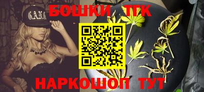 мефедрон VHQ Краснознаменск
