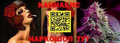 мефедрон VHQ Краснознаменск