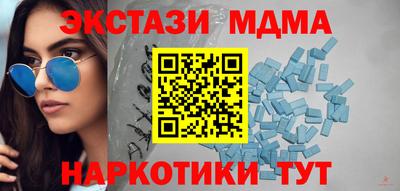 героин Краснодар