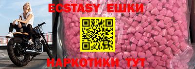 круглые Кулебаки