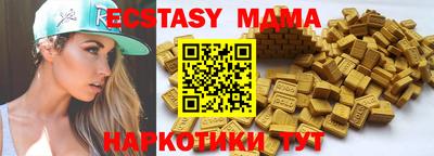 МДПВ Кумертау