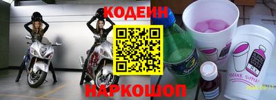 героин Краснодар