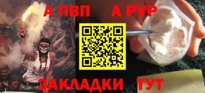 кокаин колумбия Краснокаменск