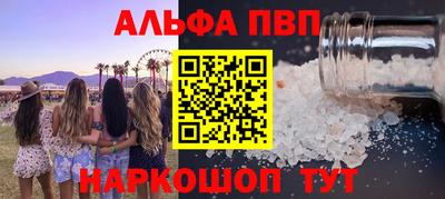 МДПВ Кумертау