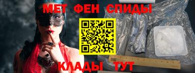 героин Краснодар