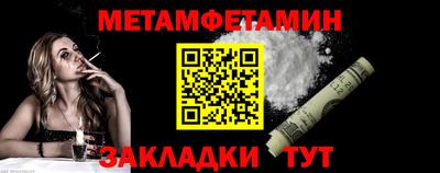 МДПВ Кумертау