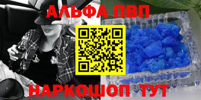героин Краснодар
