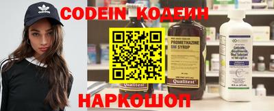 круглые Кулебаки