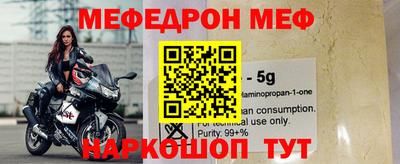 МДПВ Кумертау