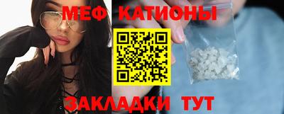 круглые Кулебаки
