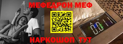 кокаин колумбия Краснокаменск