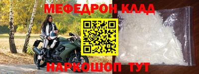 героин Краснодар