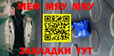 кокаин колумбия Краснокаменск